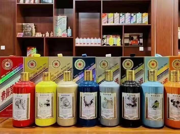 山海关名酒鉴定部分方法