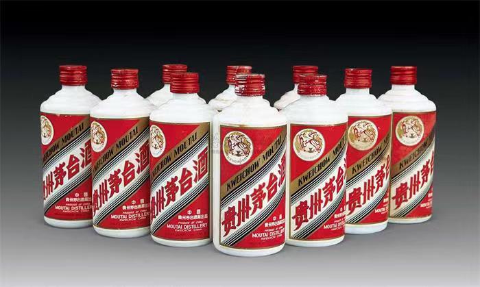 山海关茅台酒回收